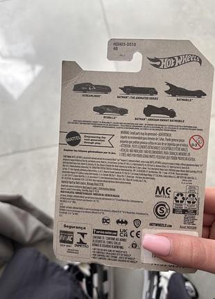 Машинка hot wheels 4