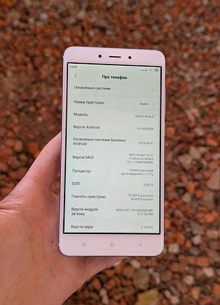 Смартфон !! xiaomi redmi note 4 !! 3/64 gb !! 2