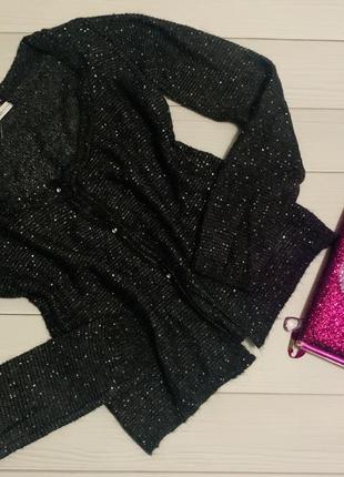 Кофта,свитер