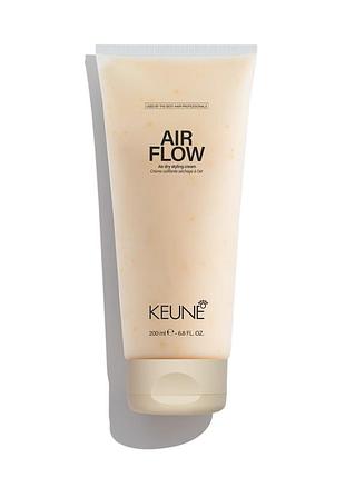 Многофункциональный лосьон-крем keune для природной сушки air flow style 200 мл