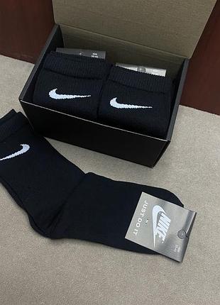 Подарунковий набір шкарпеток nike (6 пар)