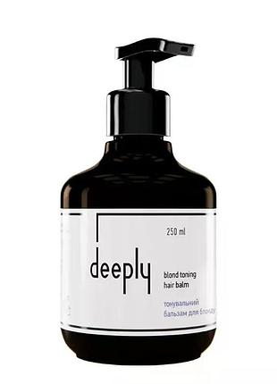 Тонирующий бальзам deeply для блонда blond toning hair balm 250 мл