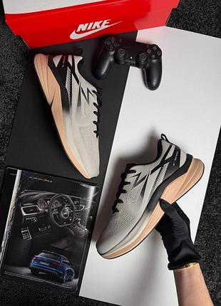 Nike renew light grey beige