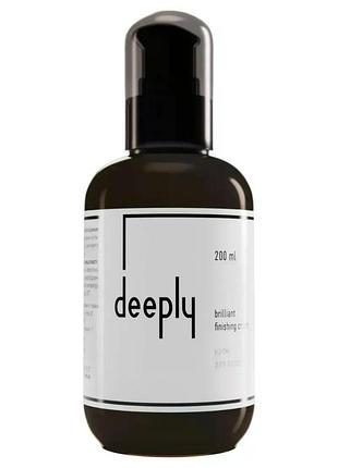 Крем для волосся deeply brilliant finishing cream 200 мл