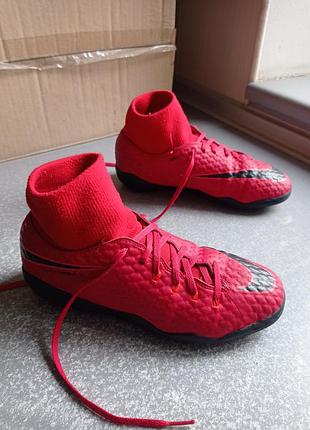 Футзалки копи hypervenomx phelon iii df ic