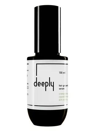 Стимулююча сироватка deeply для росту волосся hair growth serum 100 мл