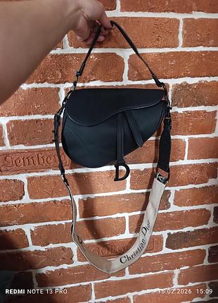 Сумка седло christian dior