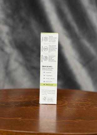 Крем для обличчя stratia interface peptide cream 3