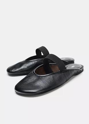 Шкіряні балетки zara