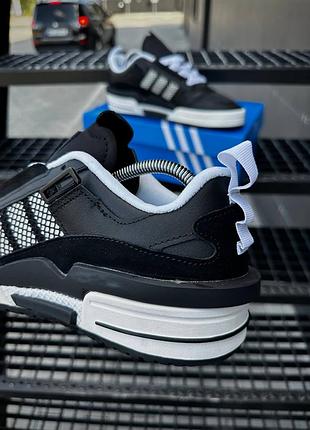 Adidas forum ie low 3