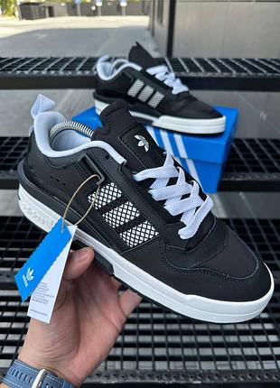 Adidas forum ie low 6