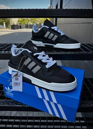Adidas forum ie low 9