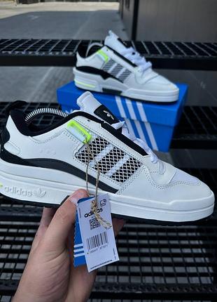 Adidas forum ie low 6