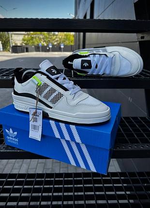 Adidas forum ie low 9