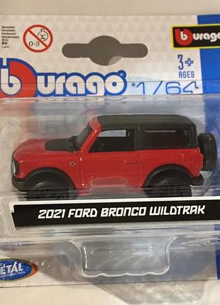 Модель bburago 2021 ford bronco wildtrak 1:64