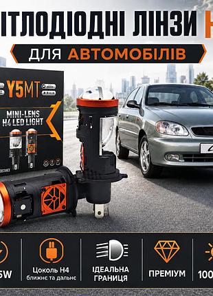 Авто лампы в штатные места h4 bi-led ea light x y5 mt +300% яркости света 40\55w 10000lm 6000k белое 12v мини-линзы без ошибок