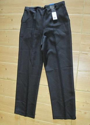 Брюки mia moda (тонкие)
