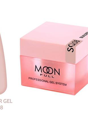 Моделюючий гель для нарощування нігтів moon full builder gel sq08 бежево-рожевий, 30 мл