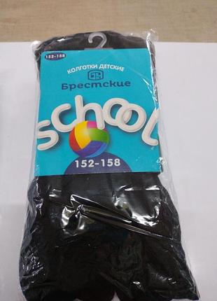 Колготки детские хлопковые 3
