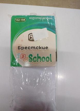 Колготки детские хлопковые 5