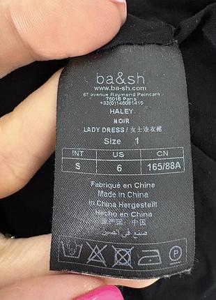 Платье ba&amp;sh 7