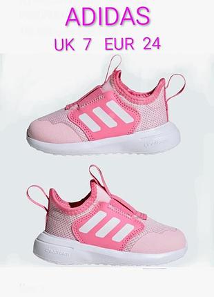 Крутые стильные кроссовки бренда adidas tensaur comfort usk 7 eur 24