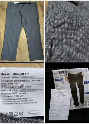 Большой размер! мужские брюки, мужские брюки livergy p.64