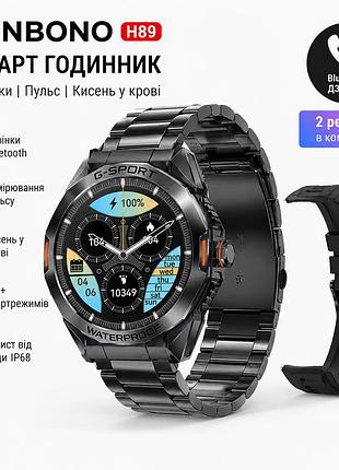 Смарт часы мужские senbono h89 (звонки, пульсоксиметр) 2 ремешка