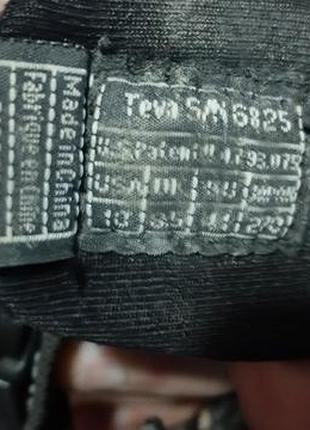 Teva 42 сандалии 4