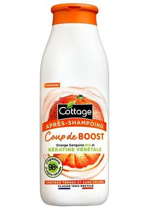 Cottage vitality boost кератиновий кондиціонер з екстрактом червоного апельсина 250 мл