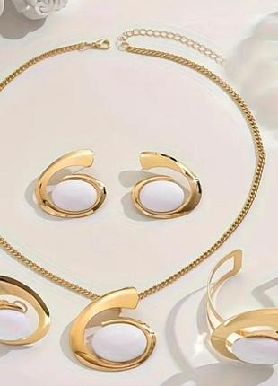Модный стильный молодёжный набор из 5-ти предметов колье, браслет, серьги, кольцо белый кольцо женское