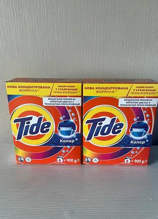 Стиральный порошок tide 900 грамм