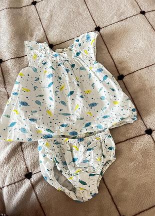 Комплект zara