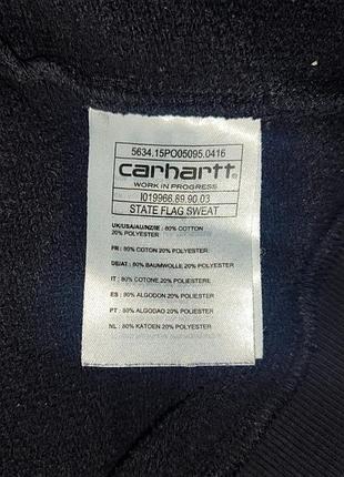 Свитшот carhartt state flag 4