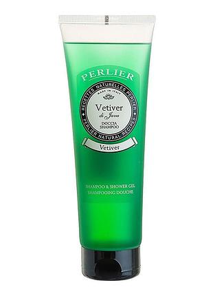 Гель-шампунь perlier vetiver 250 мл