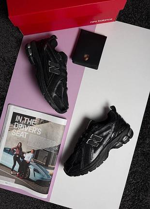 New balance 1906r all black