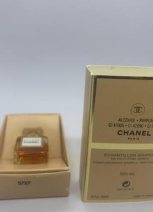 Chanel allure parfum 2
