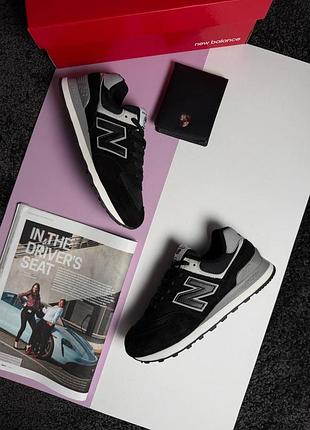 New balance 574 black grey