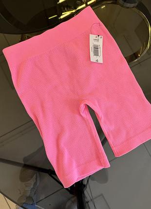 Шорти безшовні kids large 7-15p