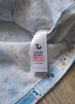 Пижама детская tu 4