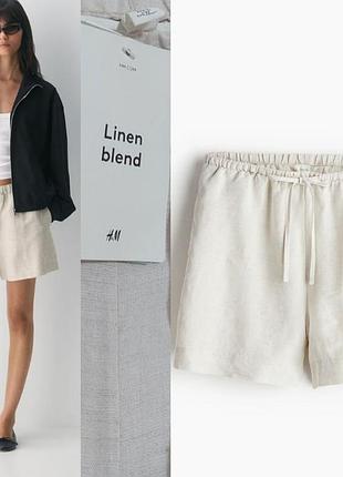 Шорты из смесового льна пояс на резинке и кулиске h&m linen blend