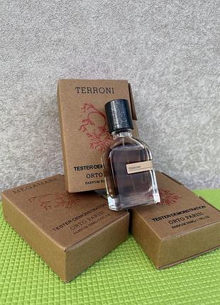 Orto parisi terroni парфуми