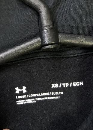 Худі under armour 3