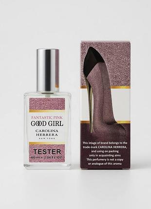 Духи женские тестер carolina herrera good girl fantastic pink 60 мл парфюм каролина эррера гуд герл