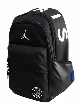 Рюкзак псж jordan paris saint-germain. футбольний рюкзак psg. футбольний портфель шкільний. рюкзак джордан