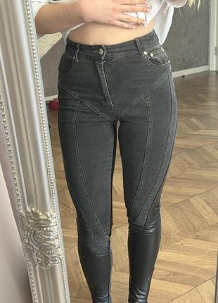 Джинси maniere de voir