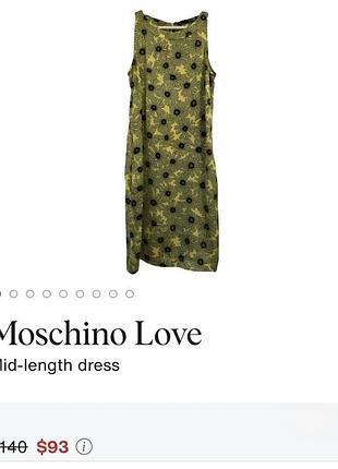 Love moschino літня міді сукня з круглим вирізом 💛💚