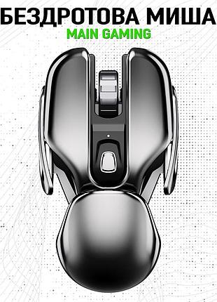 Бездротова ігрова миша hoco di43 main gaming steel — wireless gaming mouse 2.4ghz, 1600 dpi, акумулятор 300mah, тиха кнопка