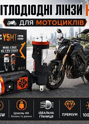 Премиум мото лампы цоколь h4 bi-led ea light x y5 mt +300% яркости света 40\55w 10000lm 6000k 12v без ошибок