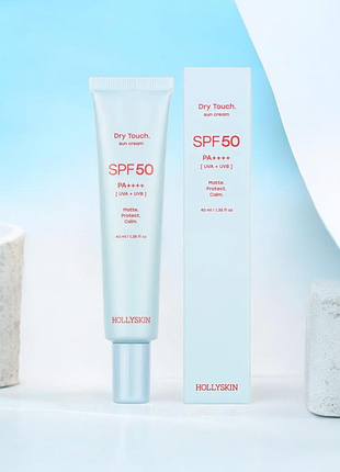 Матирующий солнцезащитный крем для лица hollyskin dry touch. spf 50